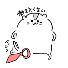 Sur in cute Taroshi