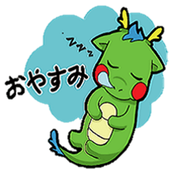 Ryuppii (Tenryugawa's mascot character)