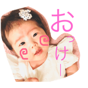 osononpp