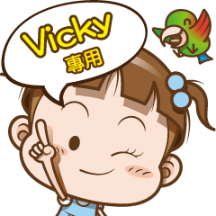 Vicky only
