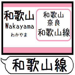 Inform station name of Wakayama line3