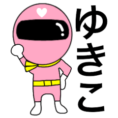 Mysterious pink ranger2 Yukiko