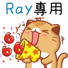 Niu Niu Cat-"Ray"