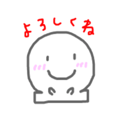 omochi's yuruyuru stamp 2