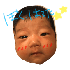 Haruta sticker.