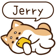 柴語錄 姓名171 Jerry