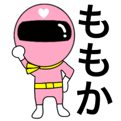 Mysterious pink ranger2 Momoka