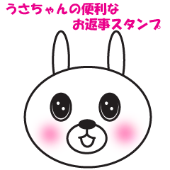 Rabbit face daily expression stickers