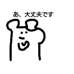 hamu.star