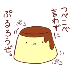 プリ神さま Line スタンプ Line Store プリ神さま Line スタンプ Line Store