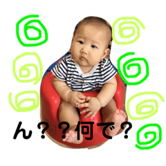 keitonoseityou