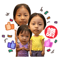 哇系辣妹