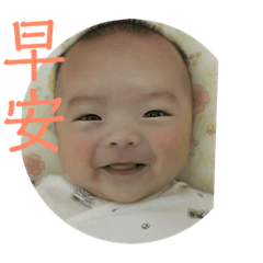 魯肉臭迪的日常