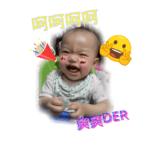 Baby stickers-1