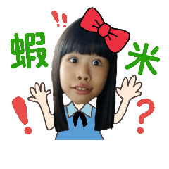 Kiki's House - Stiker LINE | LINE STORE