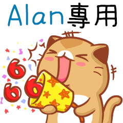 Niu Niu Cat-"Alan"