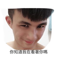 離島少年表情包