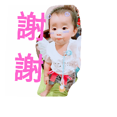 Niu ye