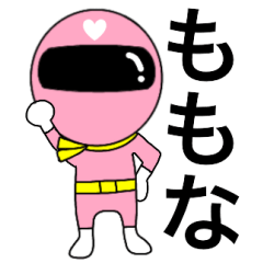 Mysterious pink ranger2 Momona