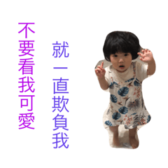 Ray & Joy  - 5