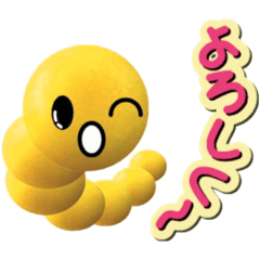 cute worm sticker