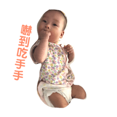 丸寶