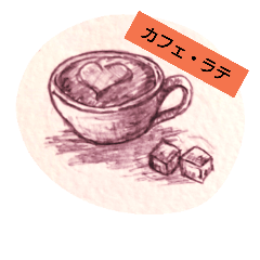 bakery cafe