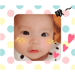 恩恩小公主❤️