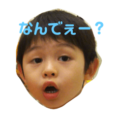 RIKU SHIN