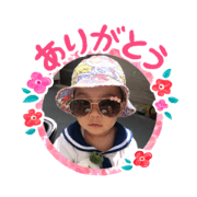Rianchan2