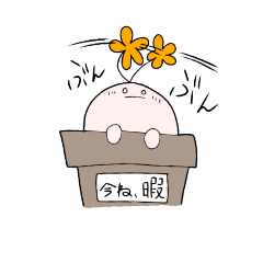 flower fairy sticker
