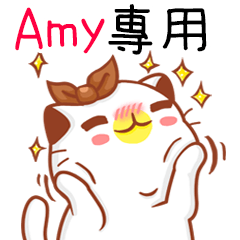 Niu Niu Cat-"Amy"