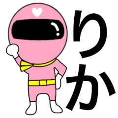 Mysterious pink ranger2 Rika