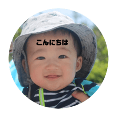 @gacchan stamp@