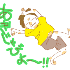 OkinawahougennSticker