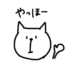 ネコなのかなんなのか Line スタンプ Line Store ネコなのかなんなのか Line スタンプ Line Store