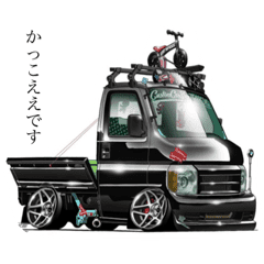 俺の軽トラ Line スタンプ Line Store 俺の軽トラ Line スタンプ Line Store