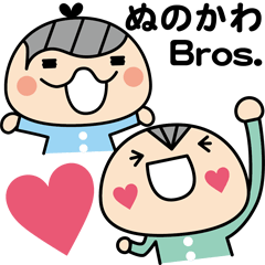 Nunokawa Bros.