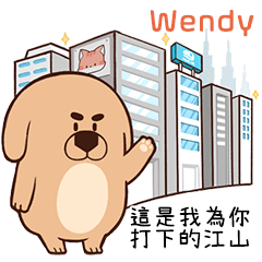 BOSS - Tease "Wendy" stickers
