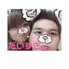 Shomaru&Kanako