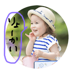 sticker.Y