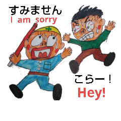 本部 穀物 発行 楽天 ガードマン スタンプ Zakka Life Jp 本部 穀物 発行 楽天 ガードマン スタンプ Zakka Life Jp