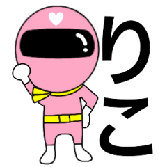 Mysterious pink ranger2 Riko