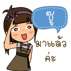 Zoo_F