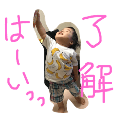 ryochanstamps