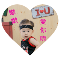 宇帆baby