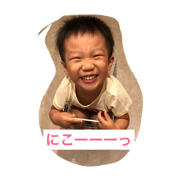 haru!haru!