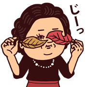 Fanciful Madame Autumn