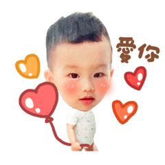 帥帥的宸哥❤