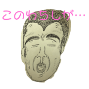 Gamer is